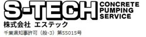 株式会社エステック